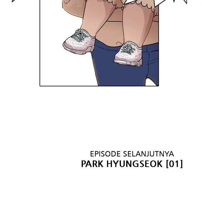 image-komik-lookism-chapter-187-106/107