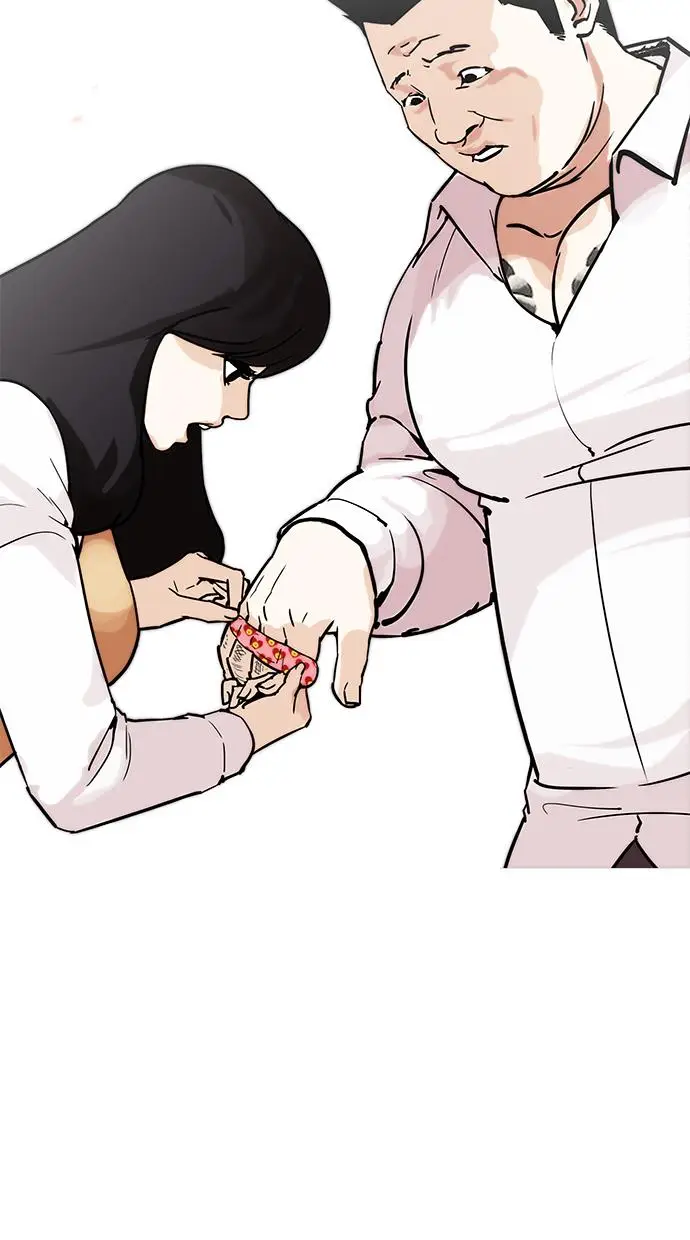 image-komik-lookism-chapter-188-18/105