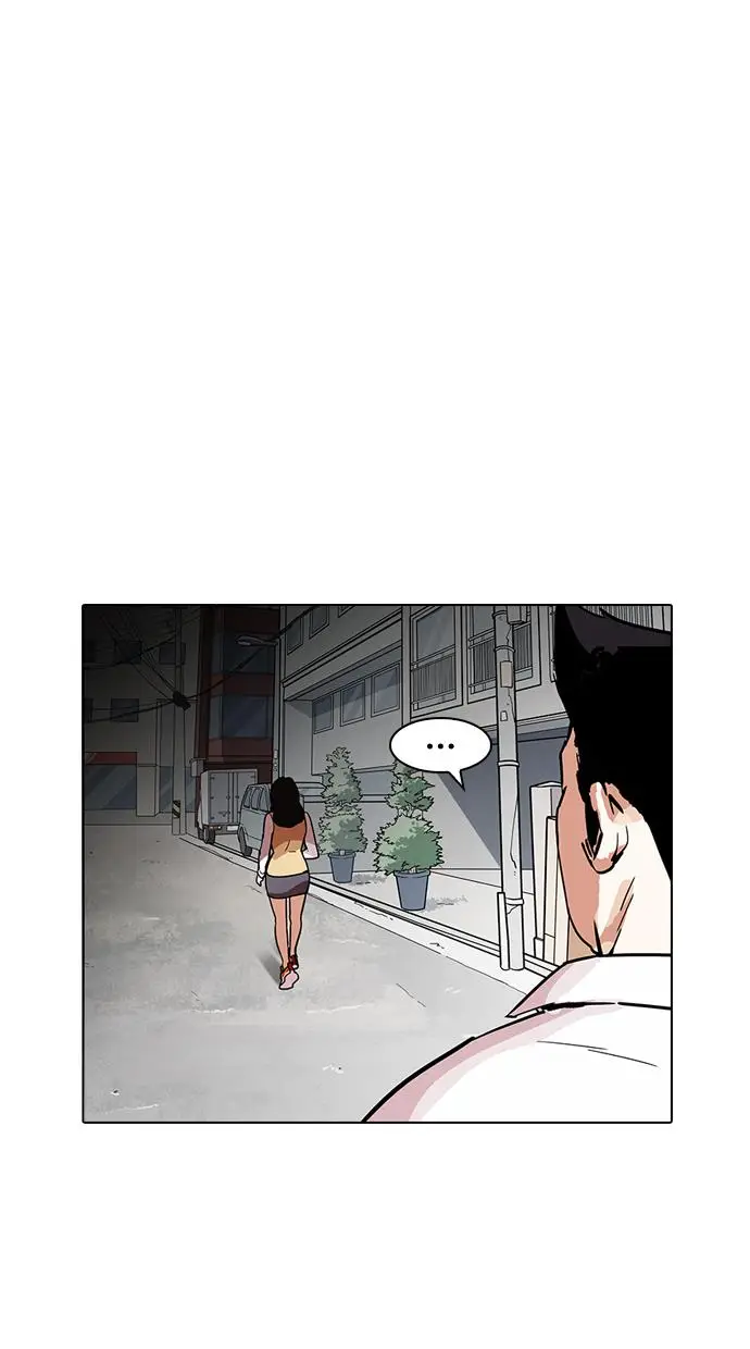 image-komik-lookism-chapter-188-31/105