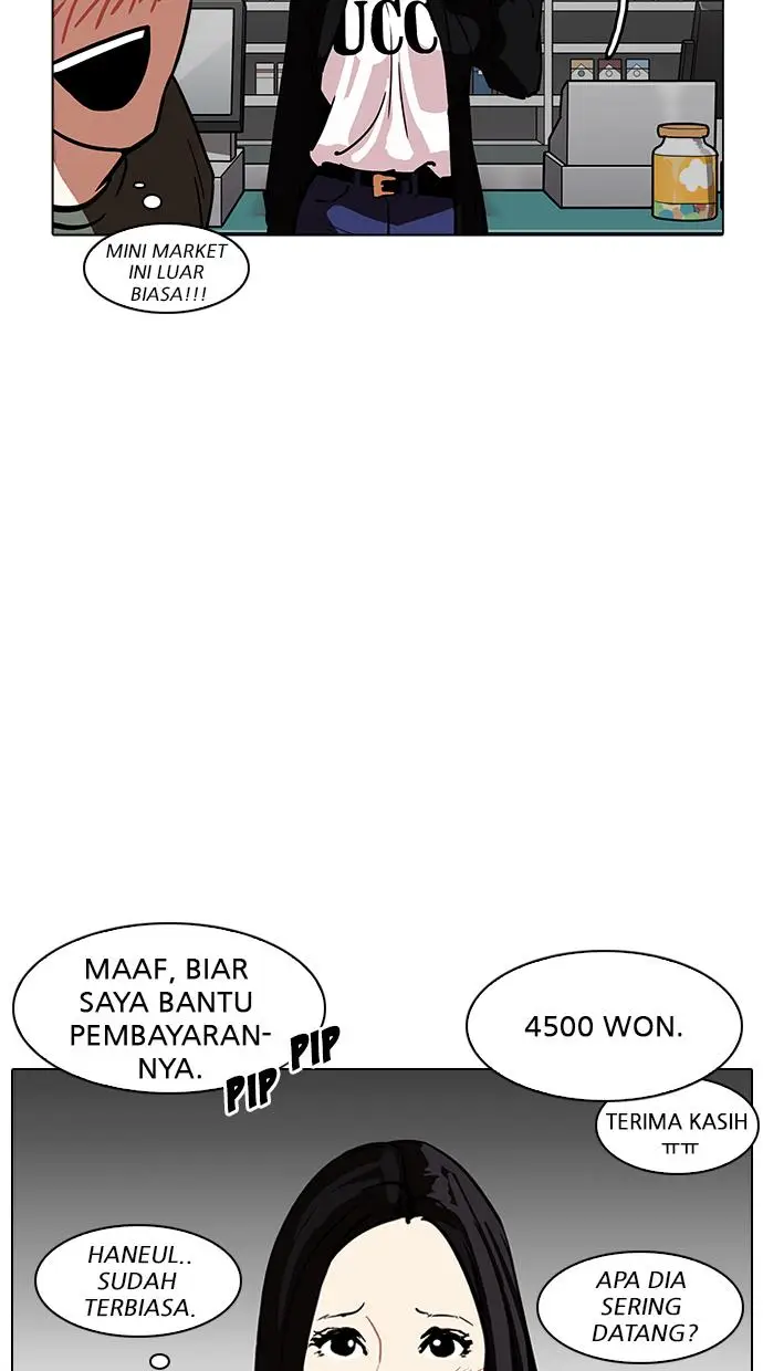 image-komik-lookism-chapter-188-73/105