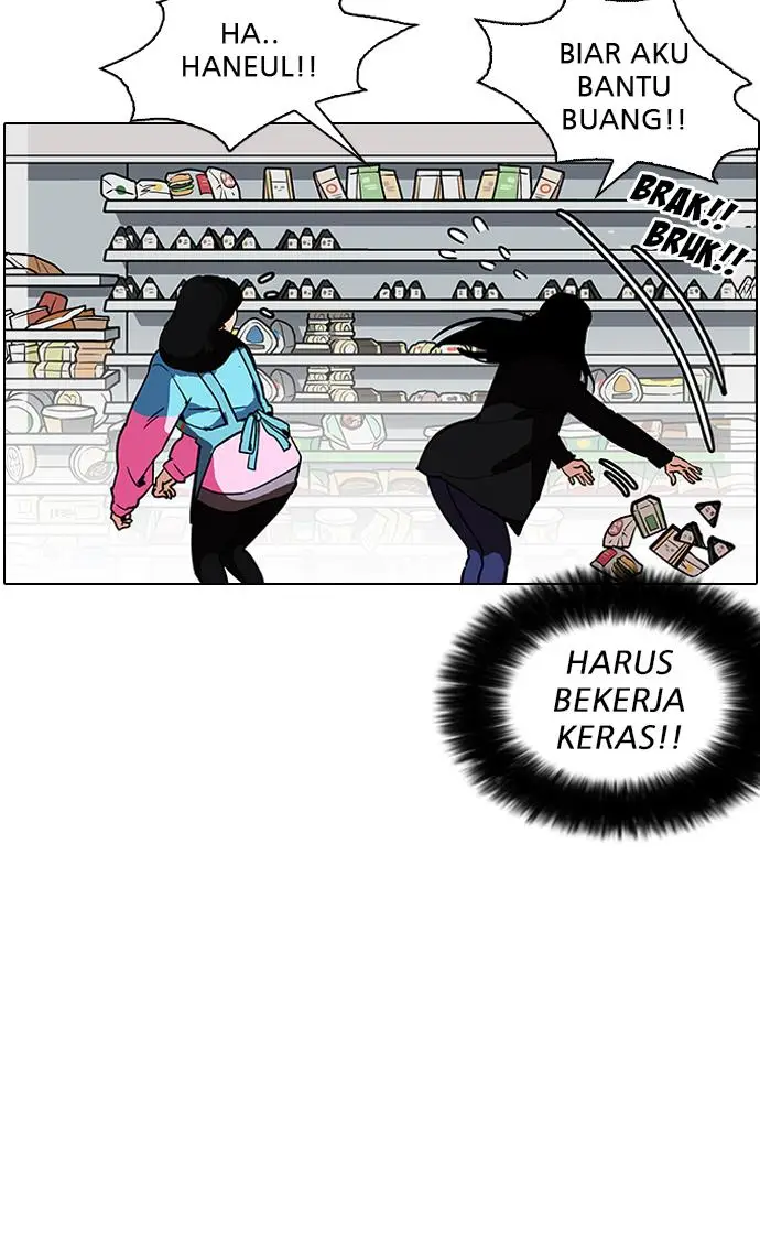 image-komik-lookism-chapter-188-77/105