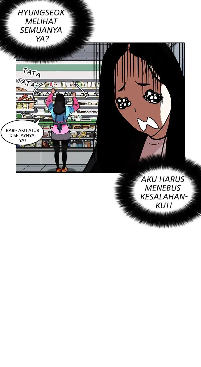 image-komik-lookism-chapter-188-79/105