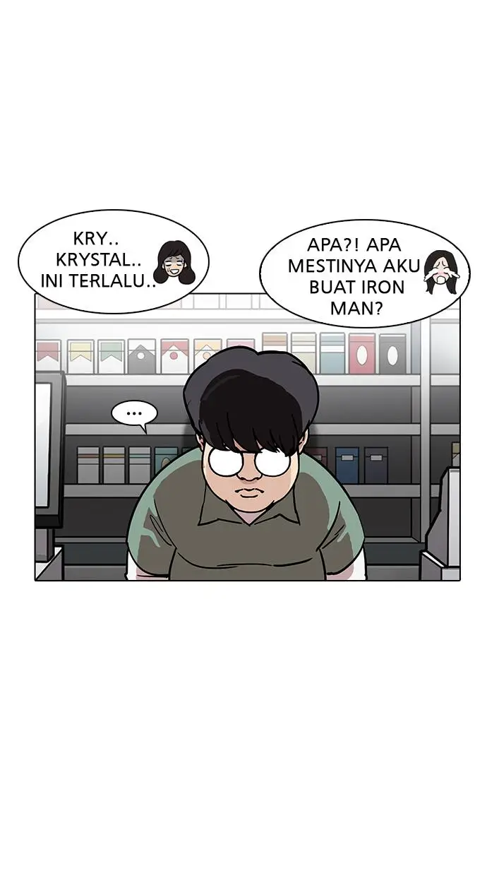 image-komik-lookism-chapter-188-85/105