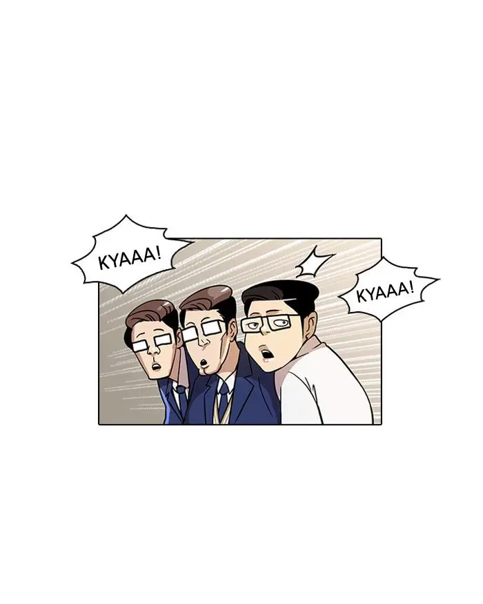 image-komik-lookism-chapter-19-41/67