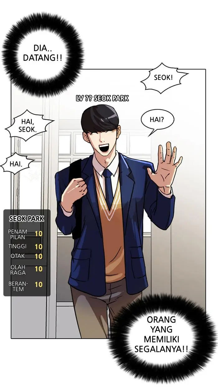 image-komik-lookism-chapter-19-42/67