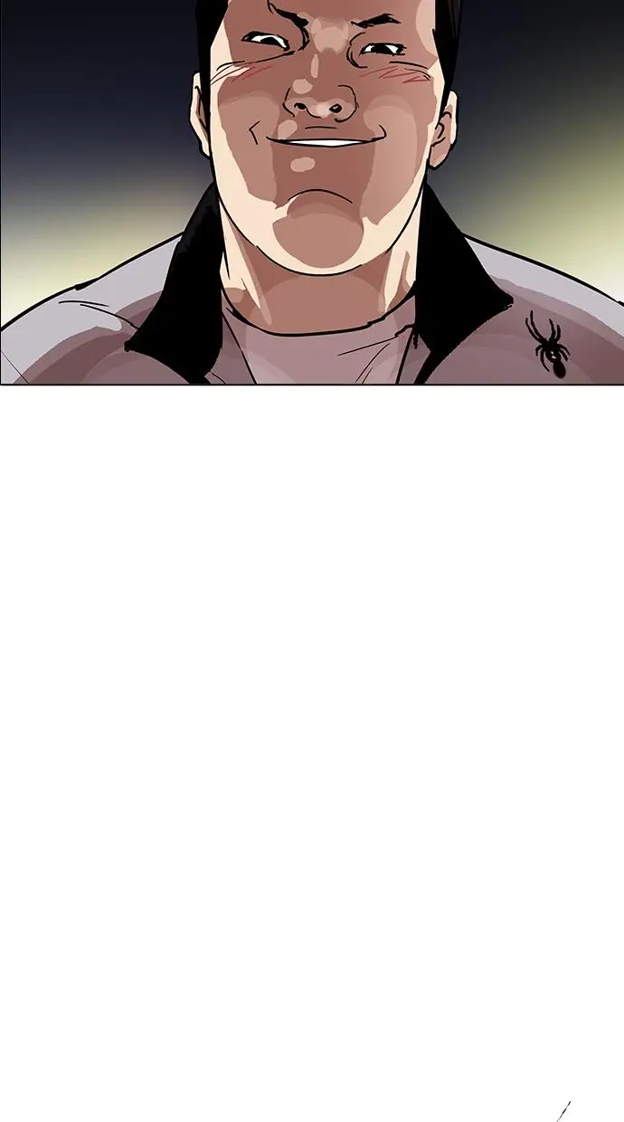 image-komik-lookism-chapter-190-8/113