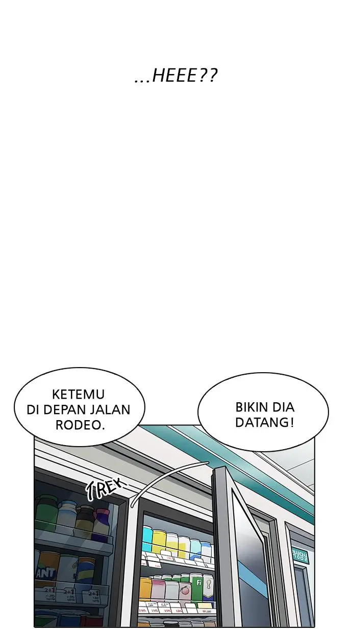 image-komik-lookism-chapter-190-26/113