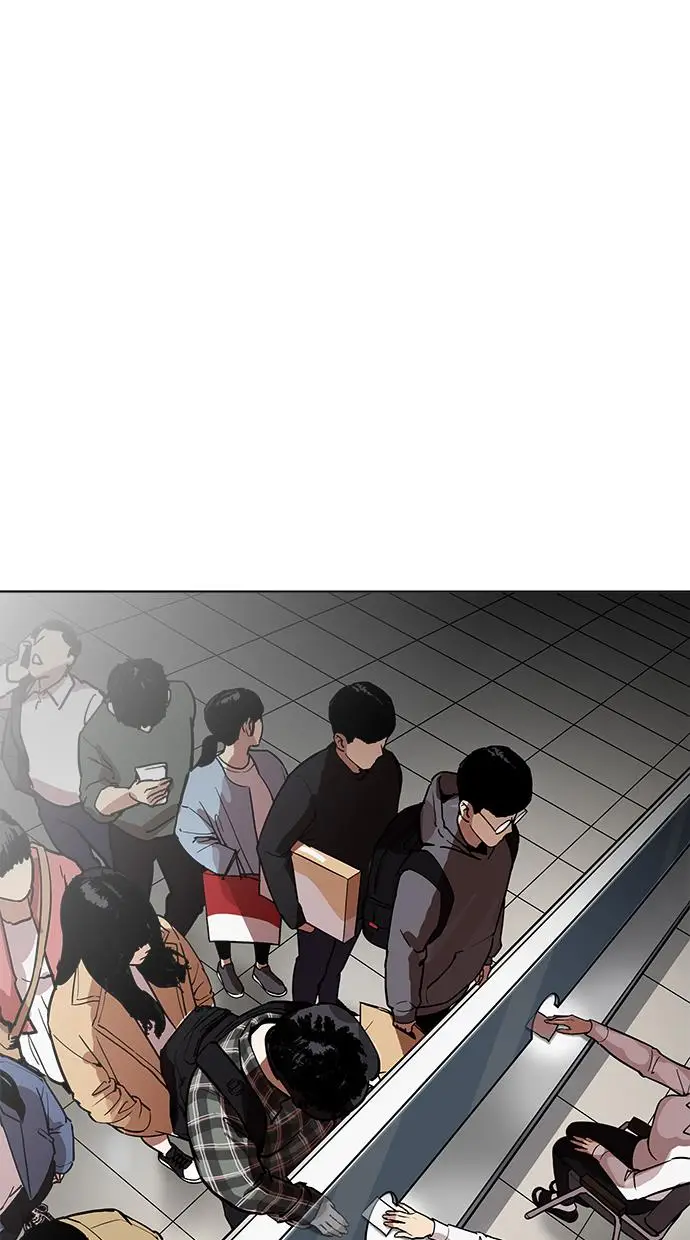 image-komik-lookism-chapter-190-60/113