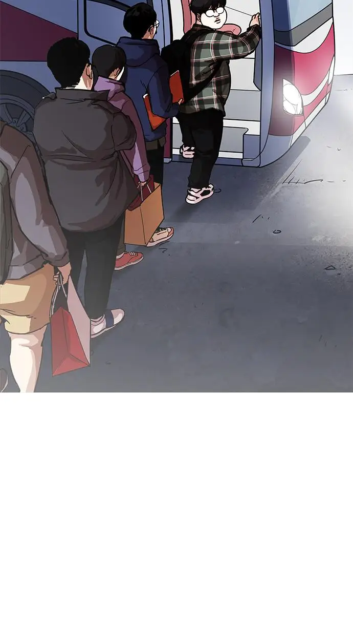 image-komik-lookism-chapter-190-76/113