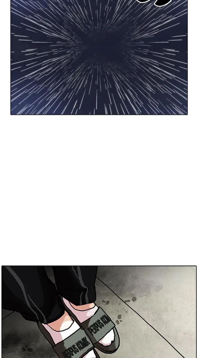 image-komik-lookism-chapter-191-99/123