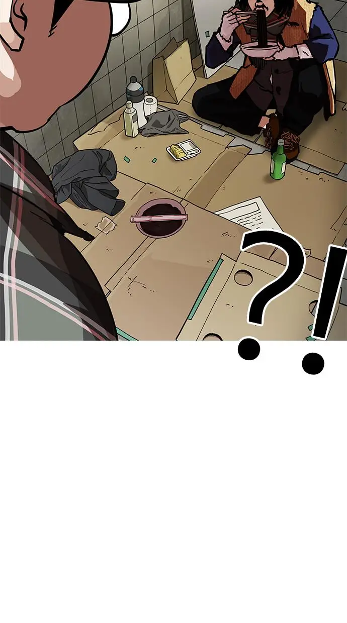 image-komik-lookism-chapter-192-19/132