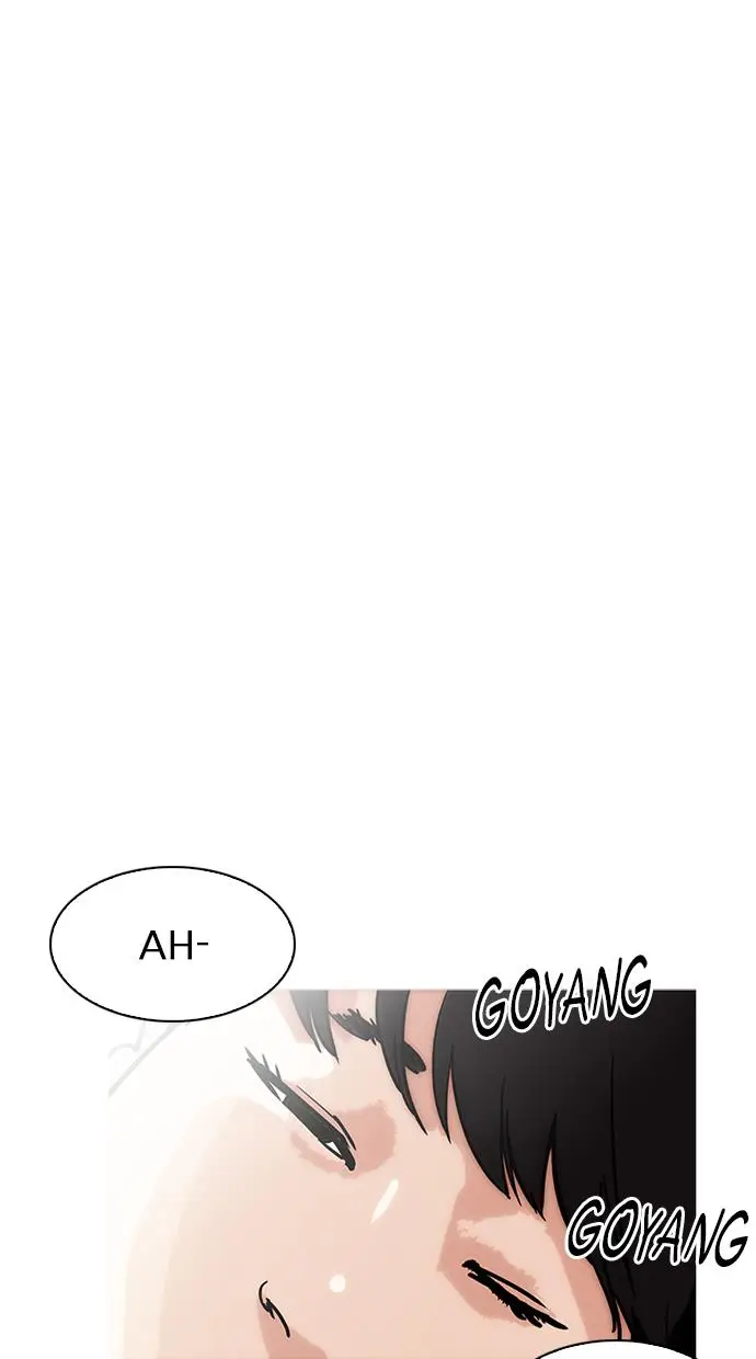 image-komik-lookism-chapter-192-33/132