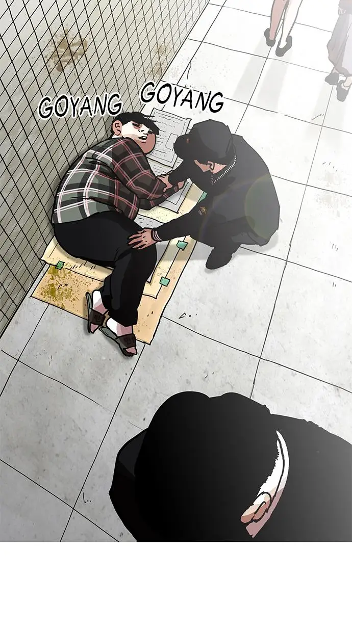 image-komik-lookism-chapter-192-35/132
