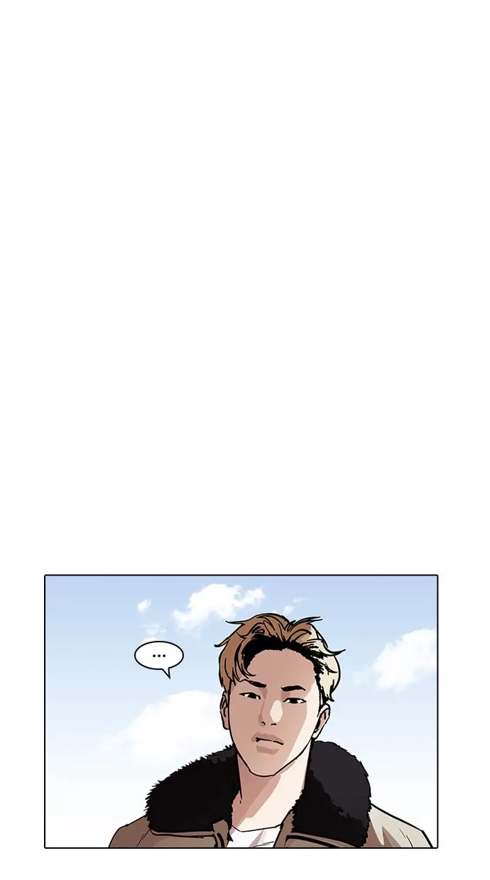 image-komik-lookism-chapter-192-101/132