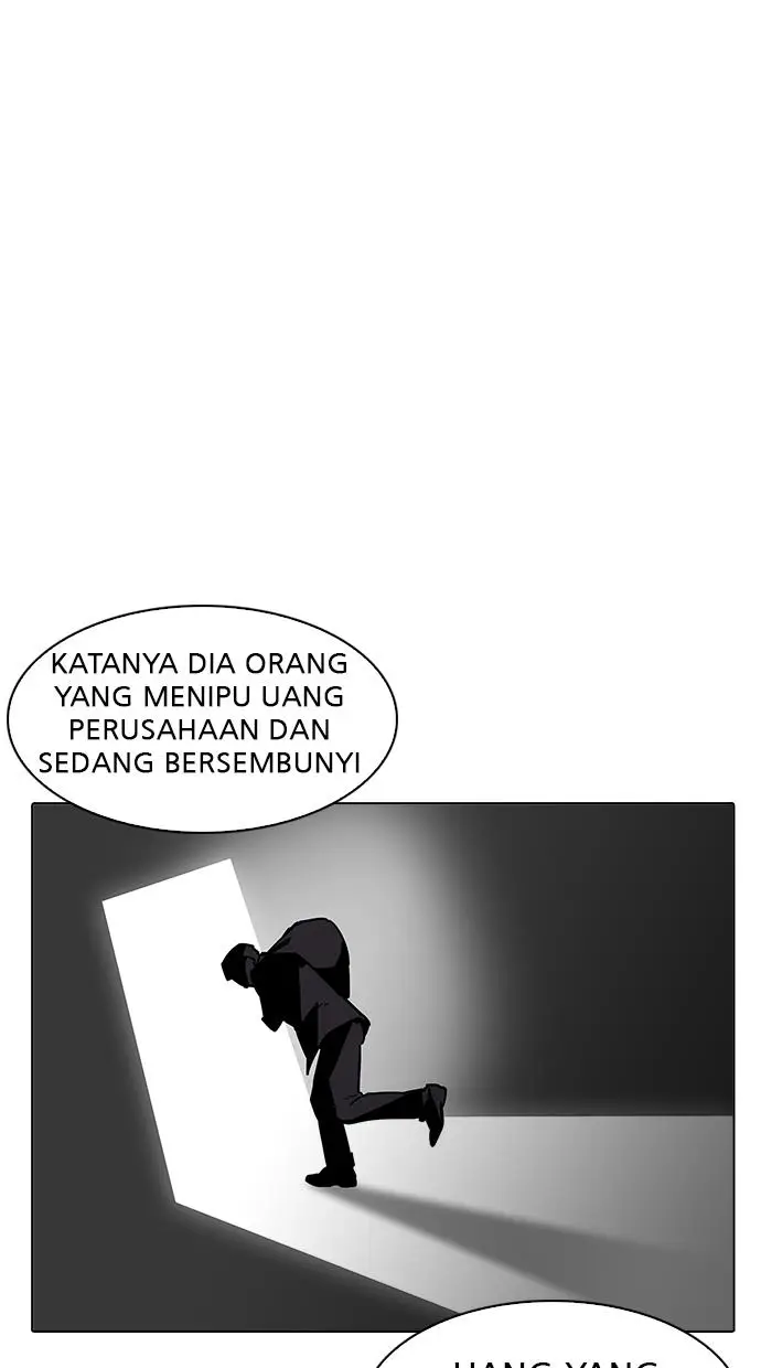 image-komik-lookism-chapter-192-108/132