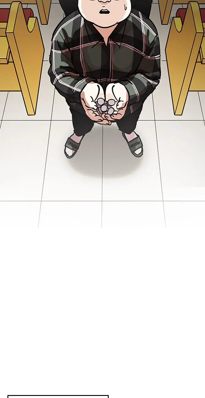 image-komik-lookism-chapter-193-84/167