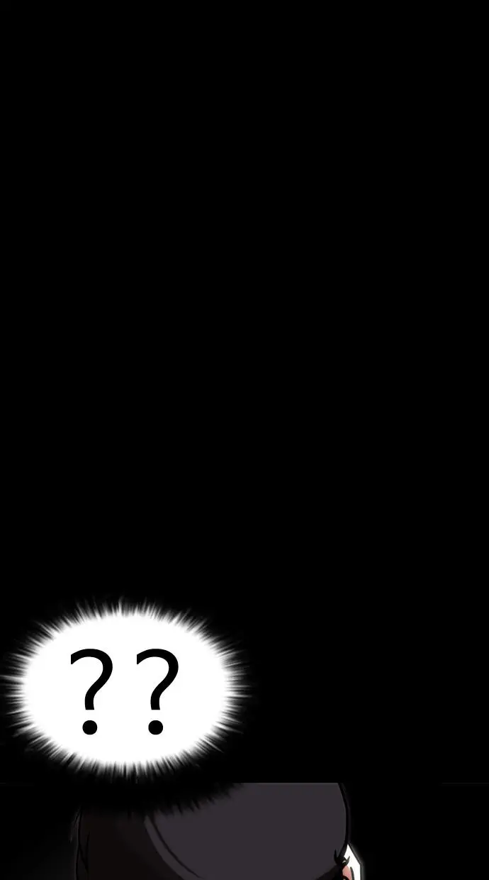 image-komik-lookism-chapter-193-124/167