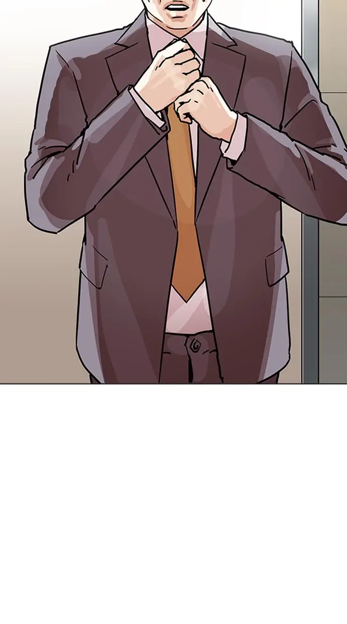 image-komik-lookism-chapter-194-74/135