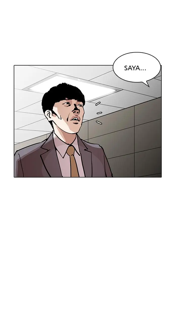 image-komik-lookism-chapter-194-77/135