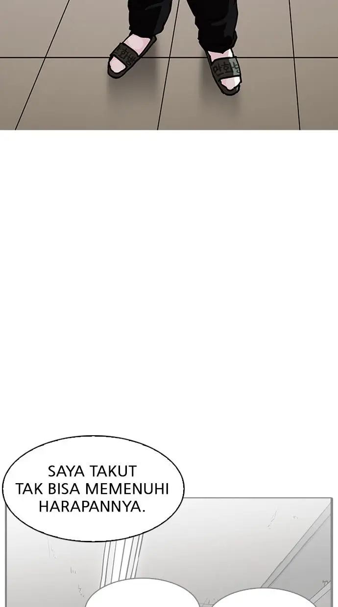 image-komik-lookism-chapter-194-79/135