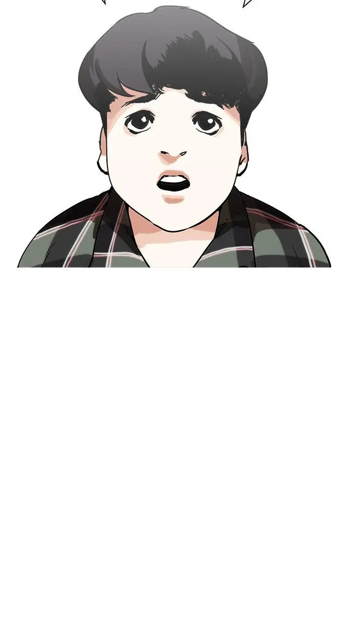 image-komik-lookism-chapter-194-82/135