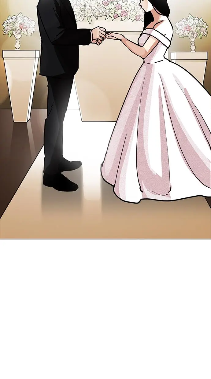 image-komik-lookism-chapter-194-93/135