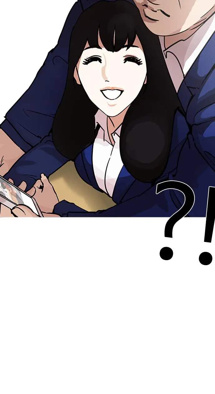 image-komik-lookism-chapter-195-11/126