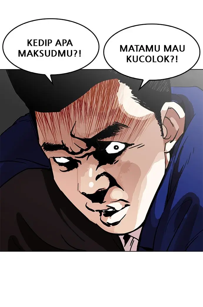 image-komik-lookism-chapter-195-13/126