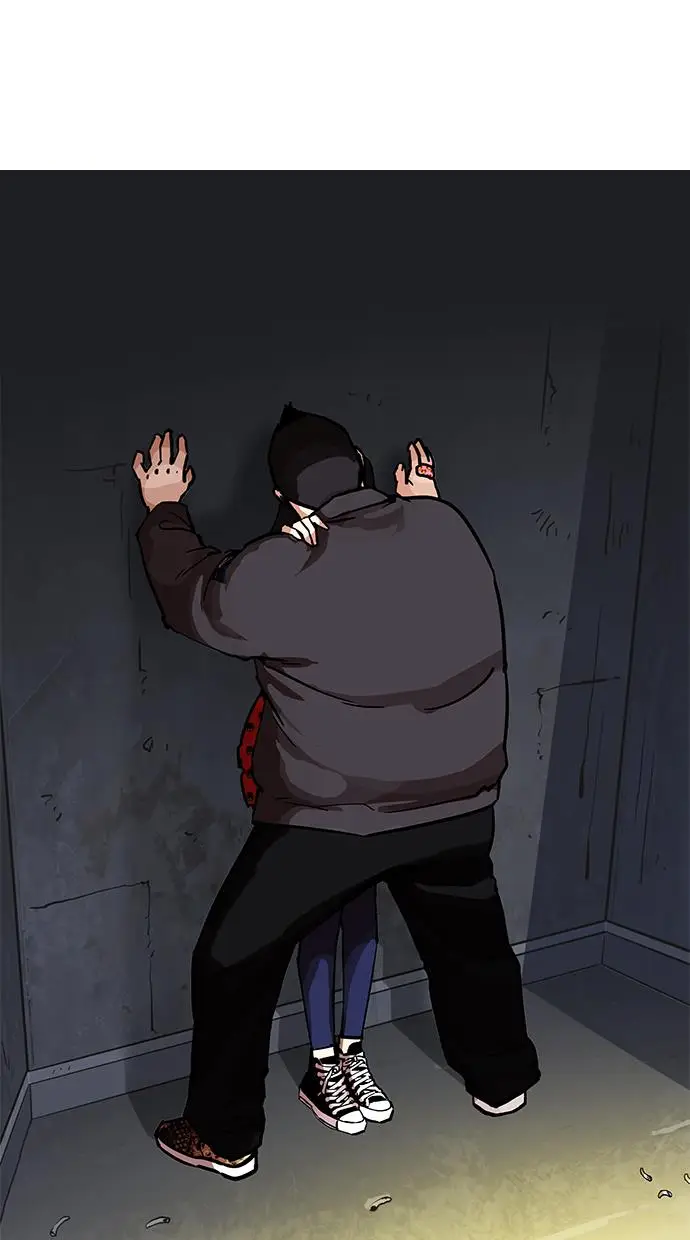 image-komik-lookism-chapter-195-41/126