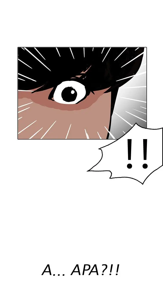 image-komik-lookism-chapter-195-55/126