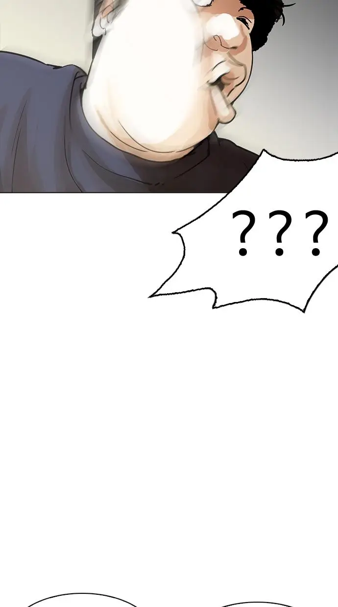 image-komik-lookism-chapter-195-77/126