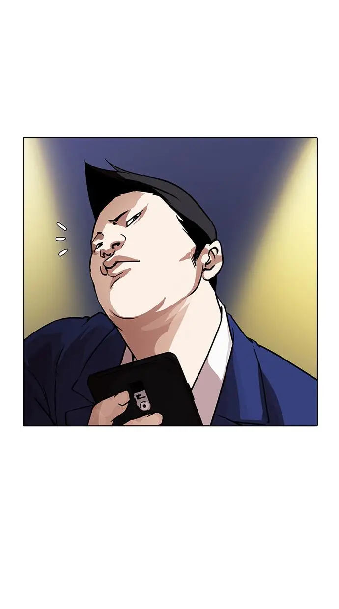 image-komik-lookism-chapter-195-121/126