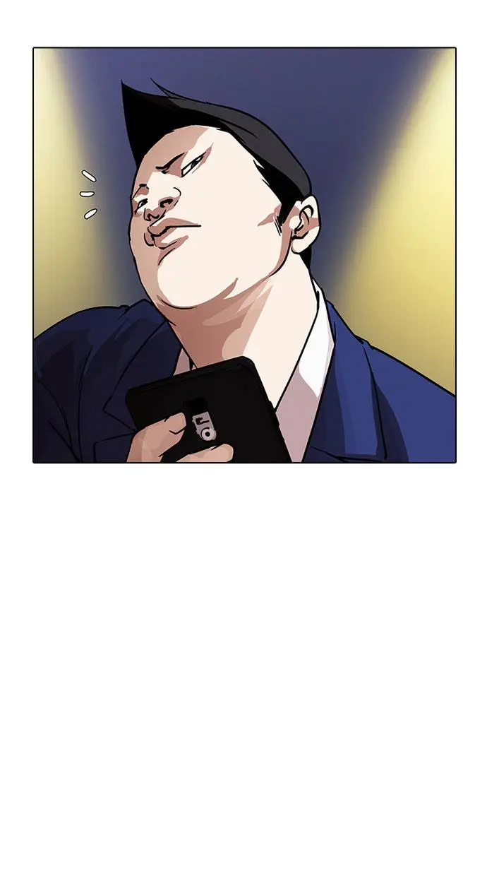image-komik-lookism-chapter-196-3/119