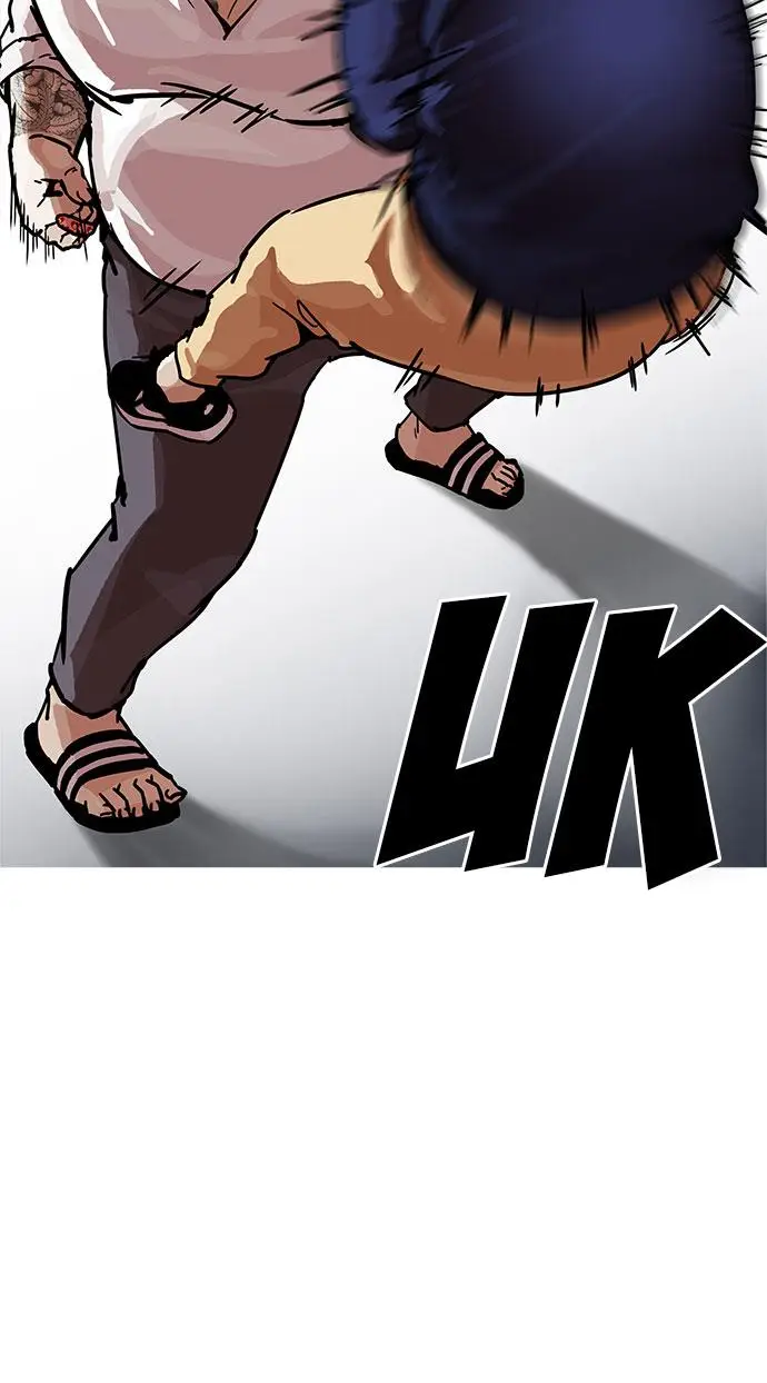 image-komik-lookism-chapter-196-15/119