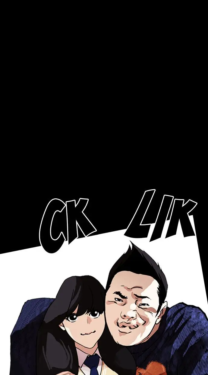 image-komik-lookism-chapter-196-49/119