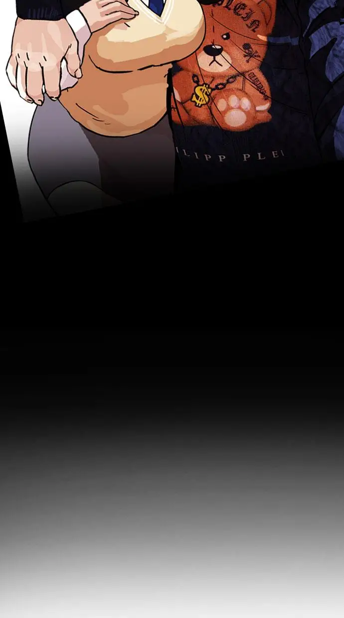 image-komik-lookism-chapter-196-50/119