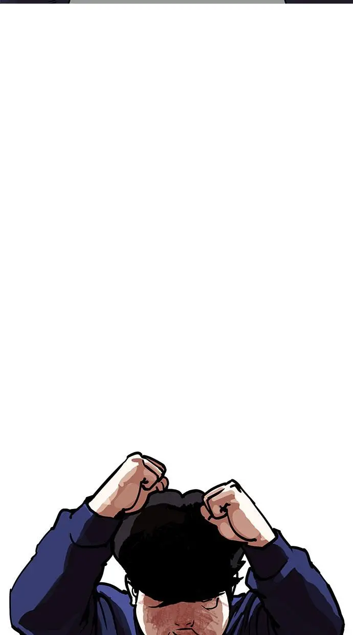 image-komik-lookism-chapter-196-52/119