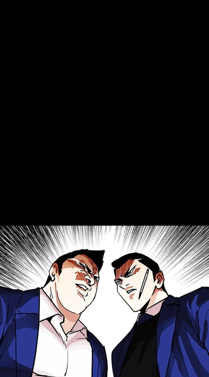 image-komik-lookism-chapter-196-65/119