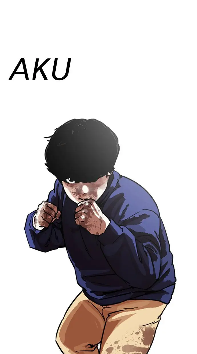 image-komik-lookism-chapter-196-116/119