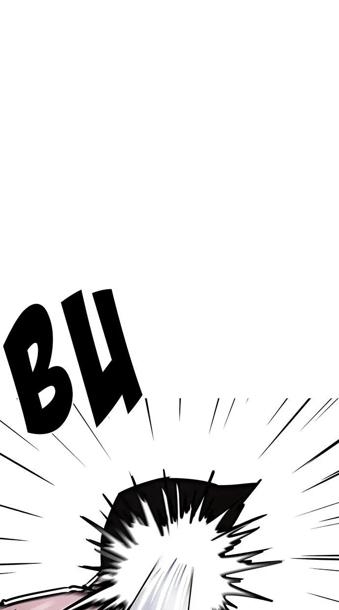 image-komik-lookism-chapter-197-8/113