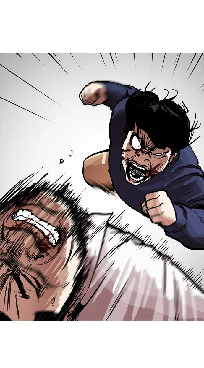 image-komik-lookism-chapter-197-15/113