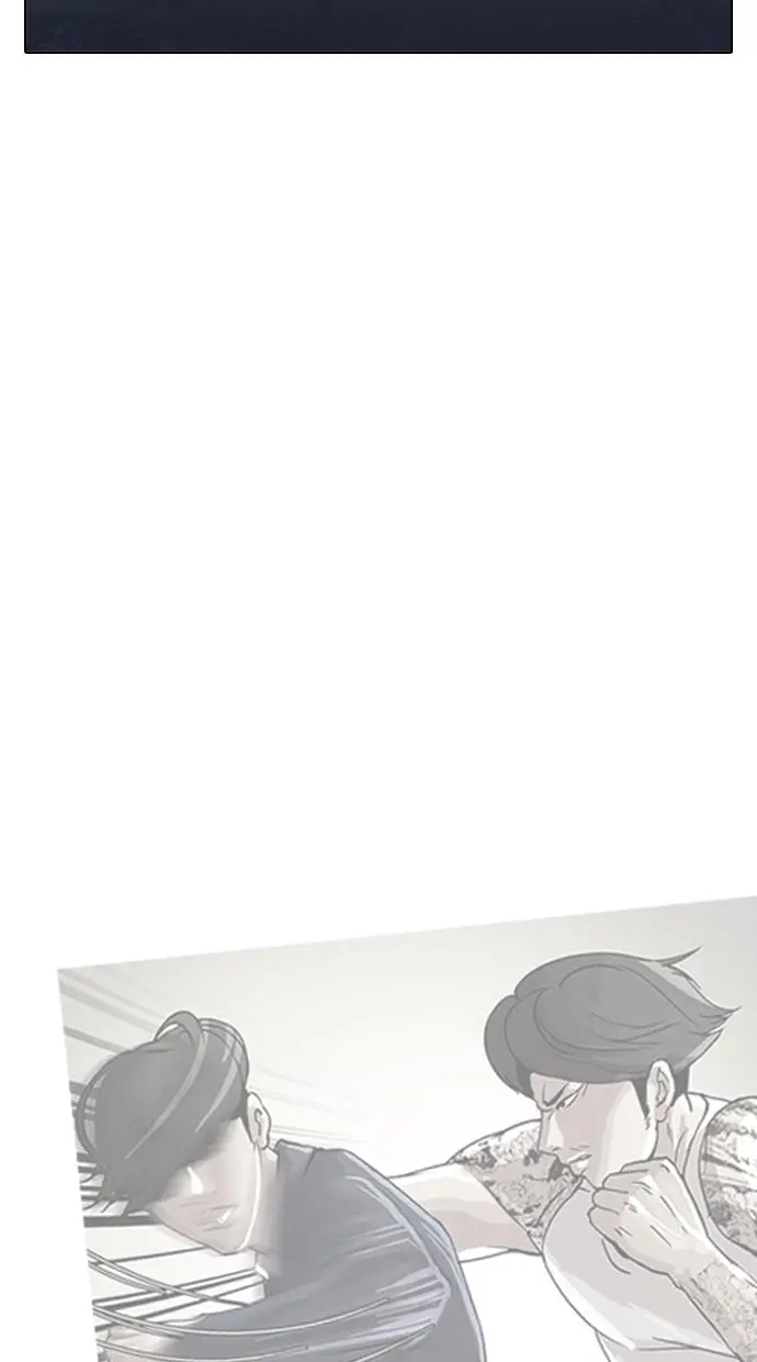 image-komik-lookism-chapter-197-53/113