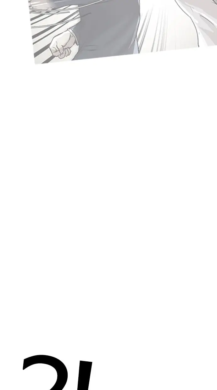 image-komik-lookism-chapter-197-54/113