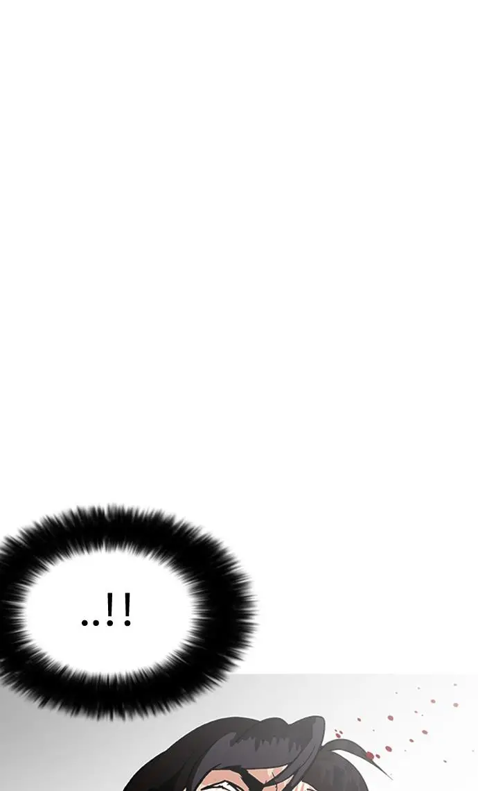 image-komik-lookism-chapter-197-57/113