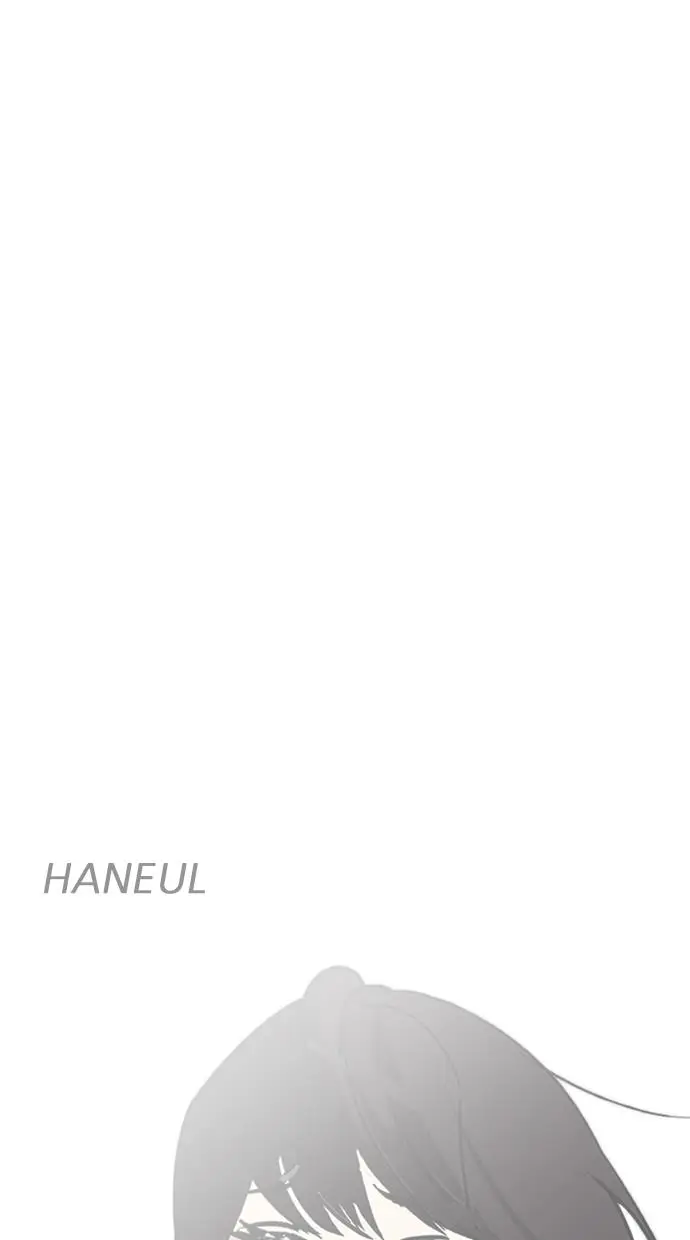 image-komik-lookism-chapter-197-66/113