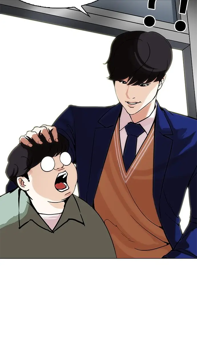 image-komik-lookism-chapter-197-78/113