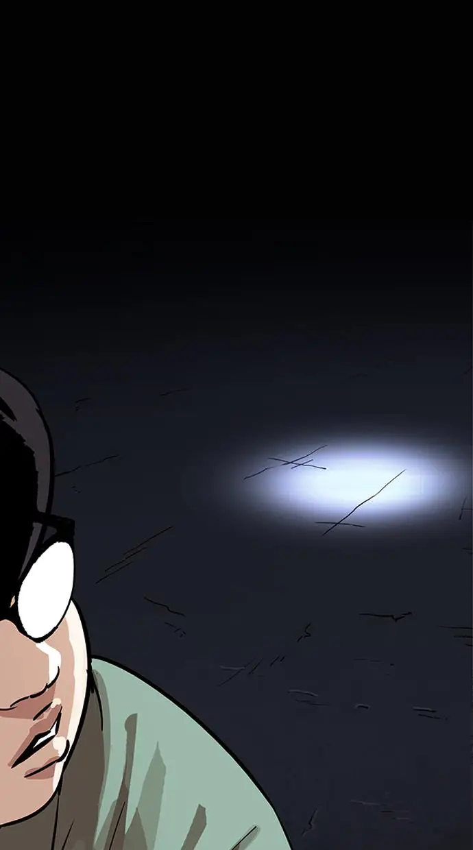 image-komik-lookism-chapter-197-102/113