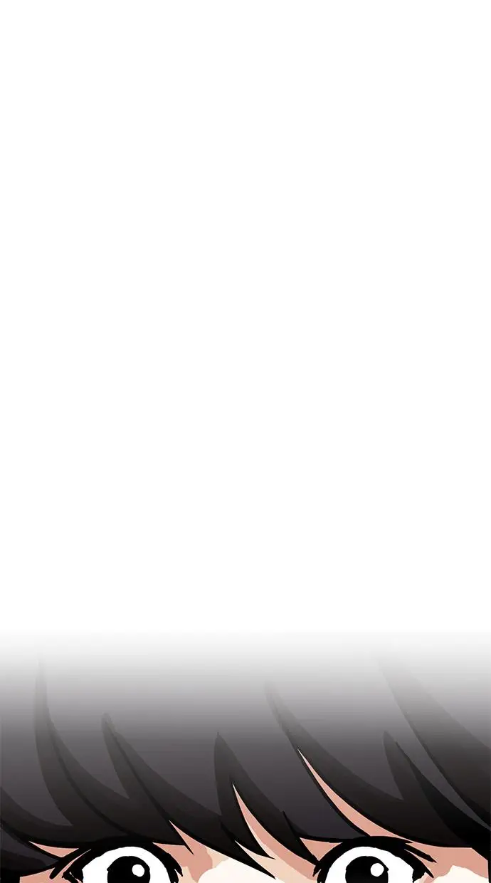 image-komik-lookism-chapter-197-109/113