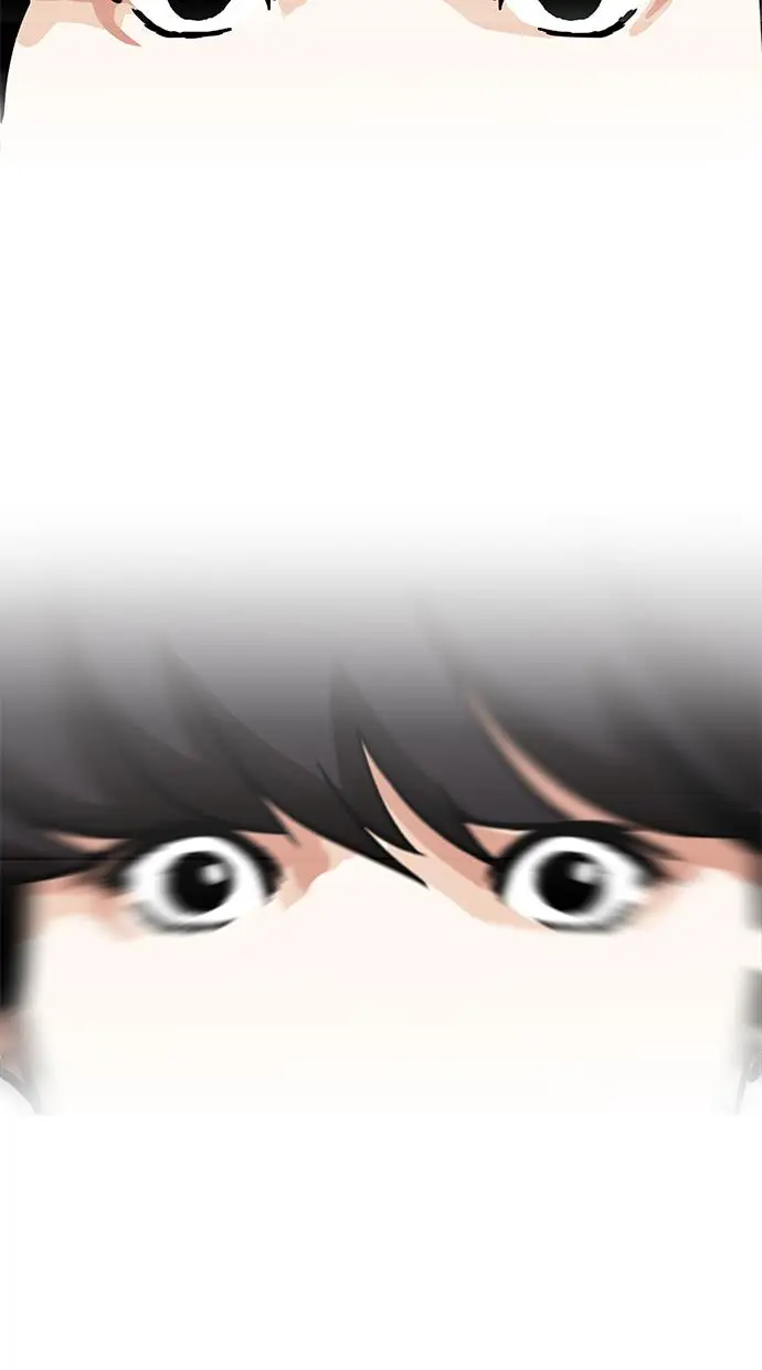 image-komik-lookism-chapter-197-110/113