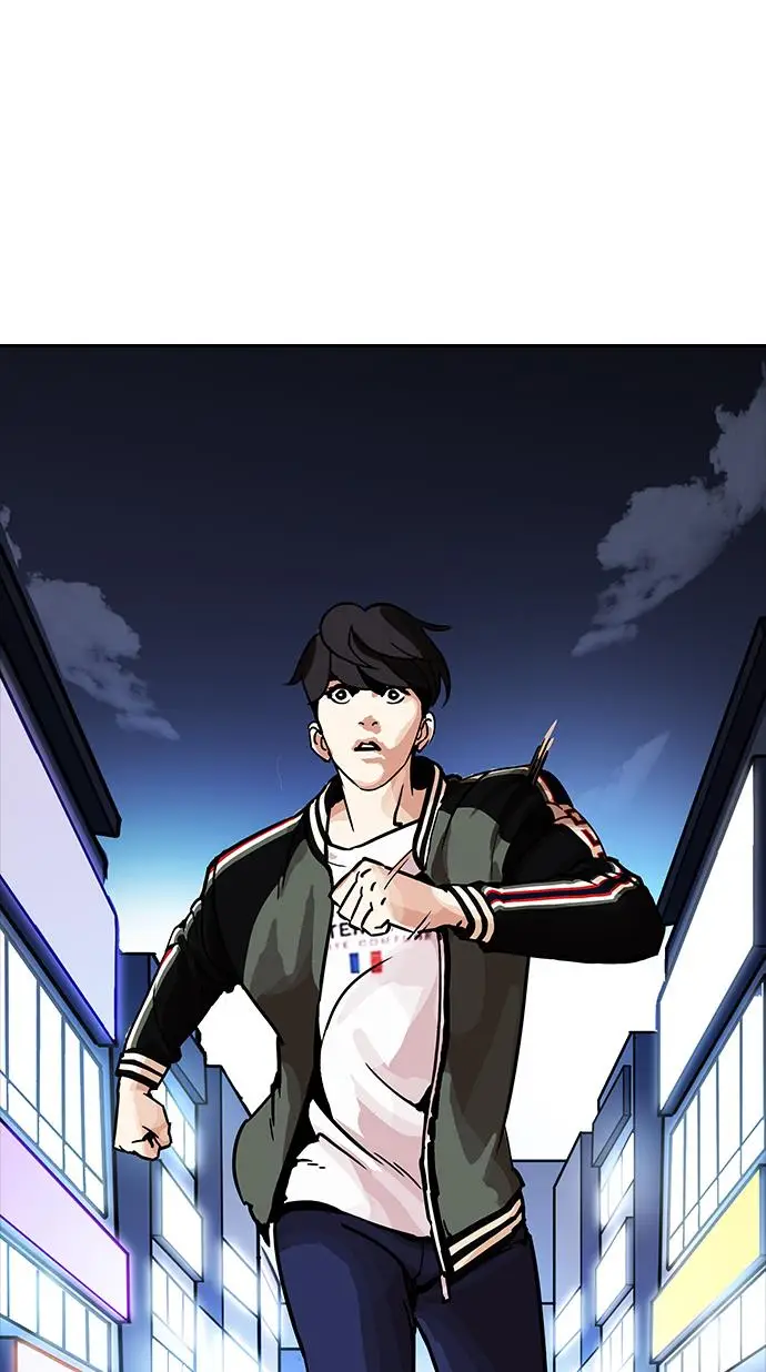 image-komik-lookism-chapter-198-16/129
